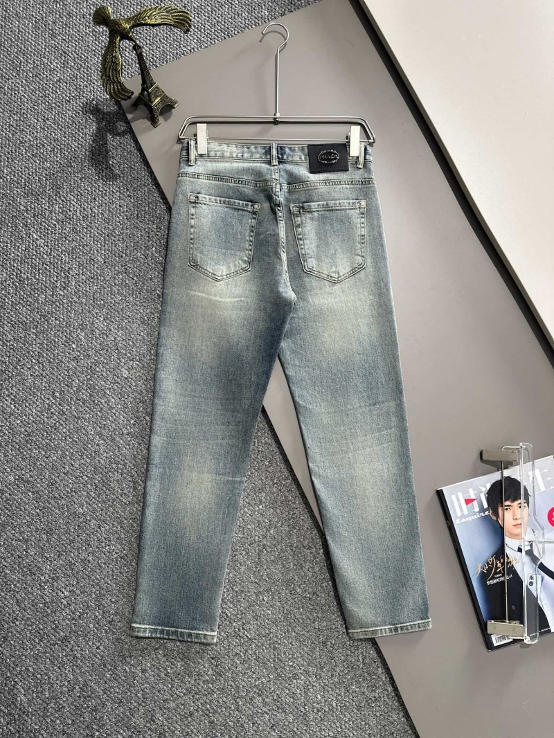 Prada Jeans